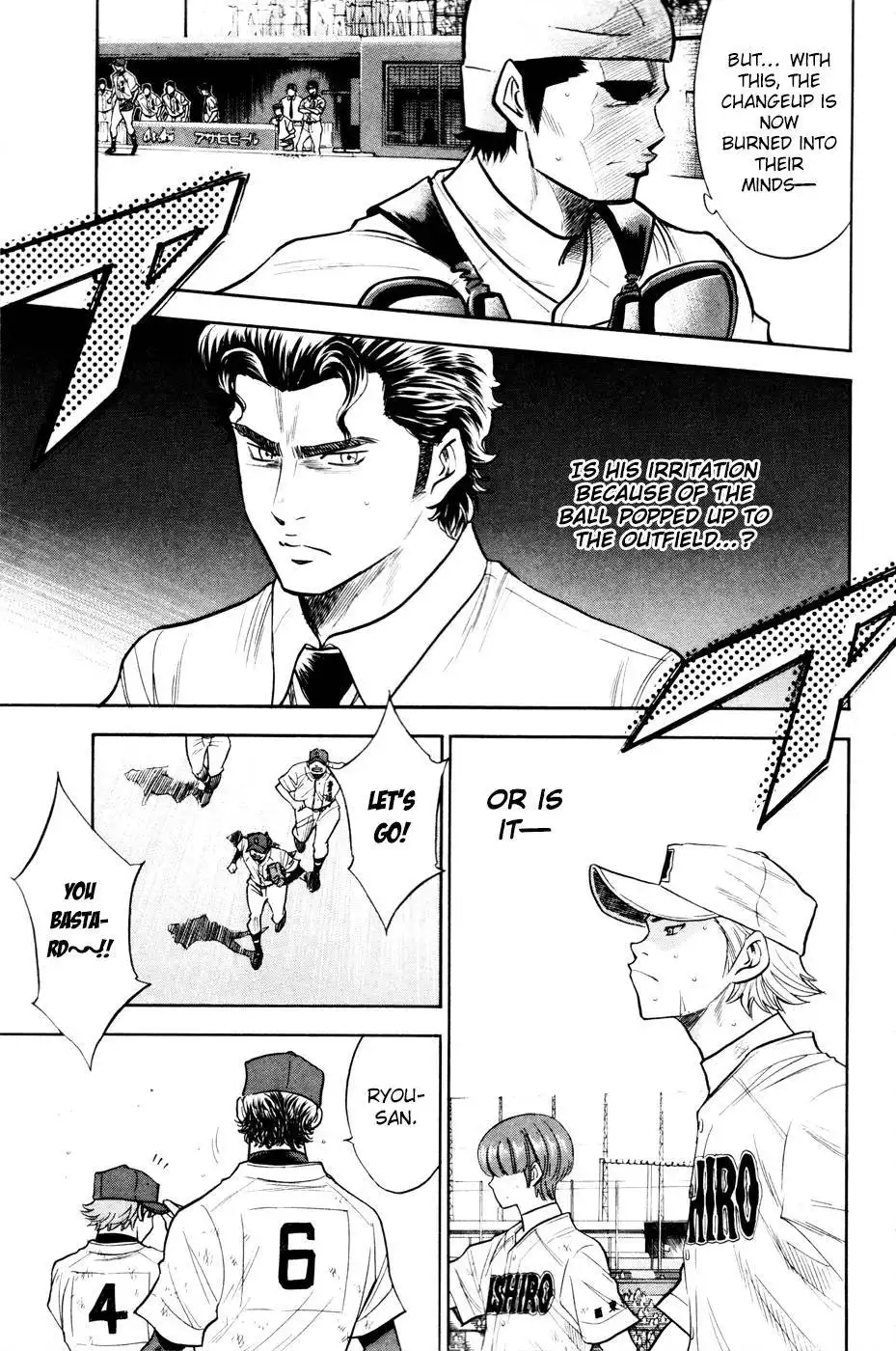 Diamond no Ace Chapter 163 21